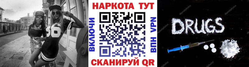 Наркотические вещества Вяземский Кокаин  МЕФ  A PVP  Гашиш 