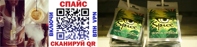 Бутират 1.4BDO  Вяземский 