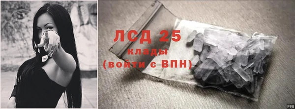 кокс Белоозёрский