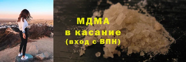амф Беломорск