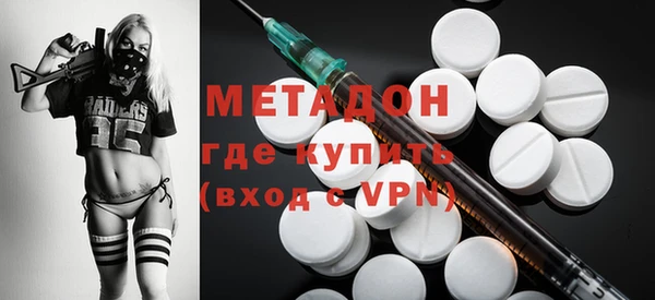 кокс Белоозёрский
