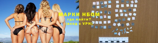 амф Беломорск