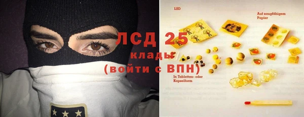 кокс Белоозёрский
