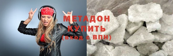 амф Беломорск