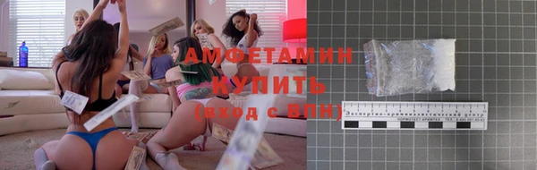 кокс Белоозёрский
