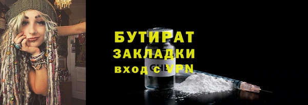 кокс Белоозёрский