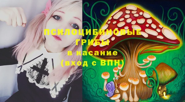 кокс Белоозёрский