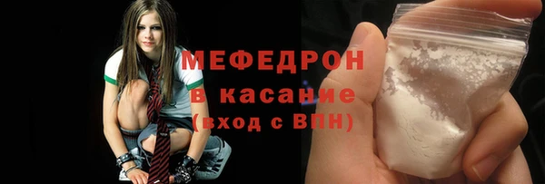 амф Беломорск