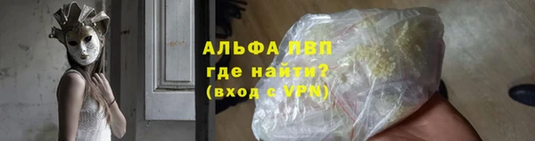 кокс Белоозёрский