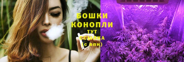 кокс Белоозёрский
