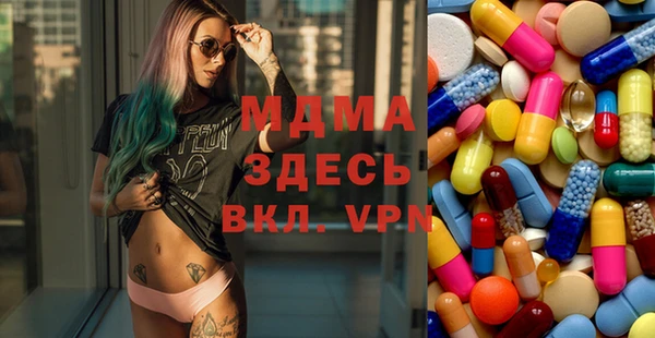 кокс Белоозёрский