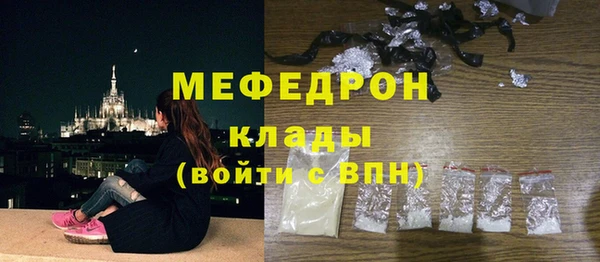 кокс Белоозёрский