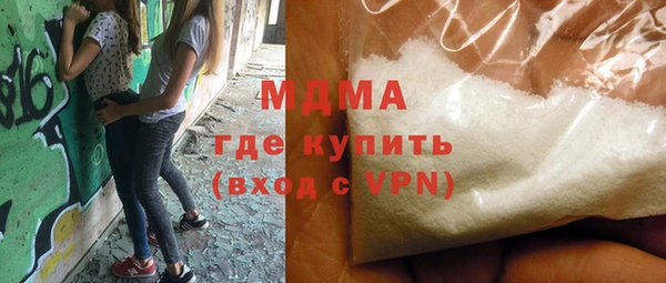 амф Беломорск