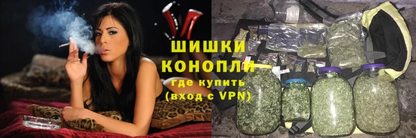 кокс Белоозёрский