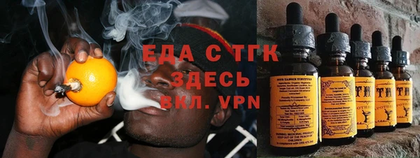 кокс Белоозёрский