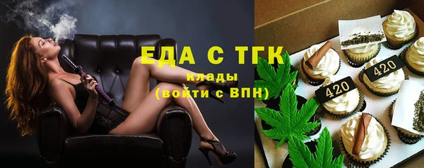 кокс Белоозёрский