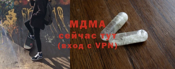 кокс Белоозёрский
