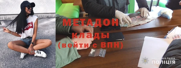 сатива Баксан